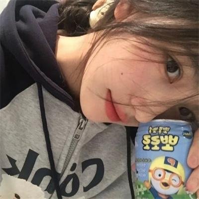 女性：七十乘七