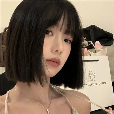 审妻